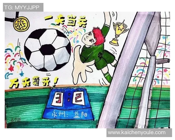 身高不高却技艺超群的足球明星们如何在绿茵场上创造辉煌