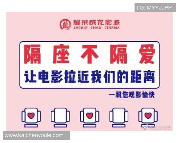 国外足球明星成龙的精彩人生与职业生涯全景介绍视频