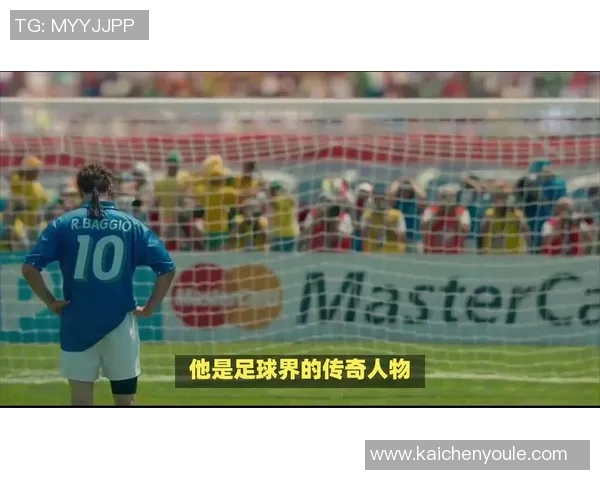 英格兰足球历史上的传奇人物与他们的辉煌成就回顾