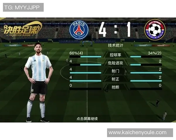 足球明星积木拼装指南详解让你轻松打造心仪的球星模型 足球明星积木拼装指南详解让你轻松打造心仪的球星模型