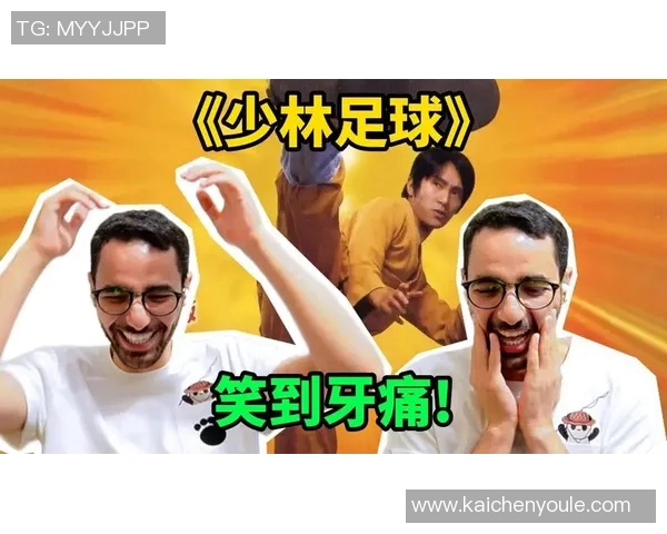 足球明星访谈趣事大揭秘搞笑字幕让你捧腹大笑的精彩瞬间 足球明星访谈趣事大揭秘搞笑字幕让你捧腹大笑的精彩瞬间