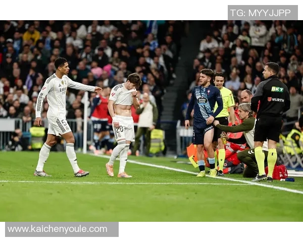 塞尔塔对阵皇马精彩直播视频全程回放与赛后分析分享