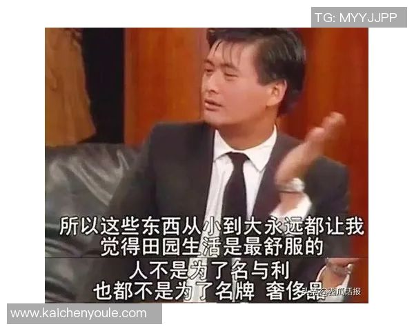 崔永熙：从音乐才子到影视巨星的华丽转身与人生哲学探索