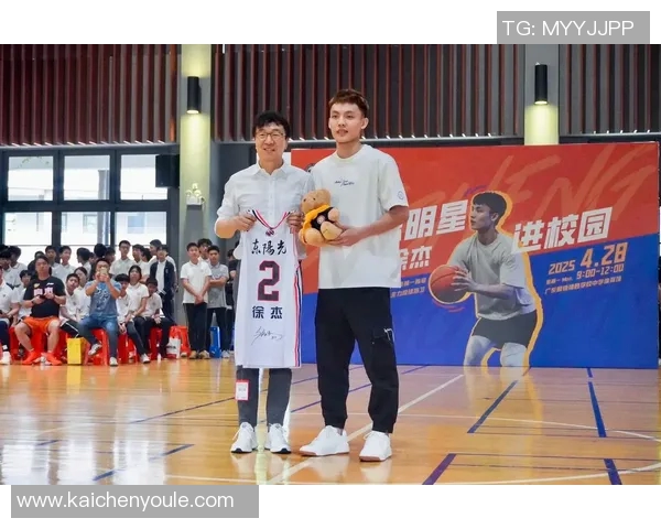 篮球明星携手打造篮球音响盛宴引领运动与音乐的完美结合
