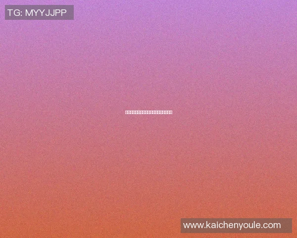篮球明星背后的故事与他们的常见号码解析 篮球明星背后的故事与他们的常见号码解析